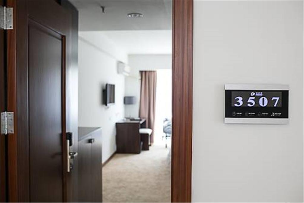 Coinfamily Hotel Shanghai Exterior photo
