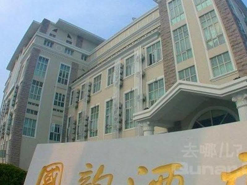 Coinfamily Hotel Shanghai Exterior photo