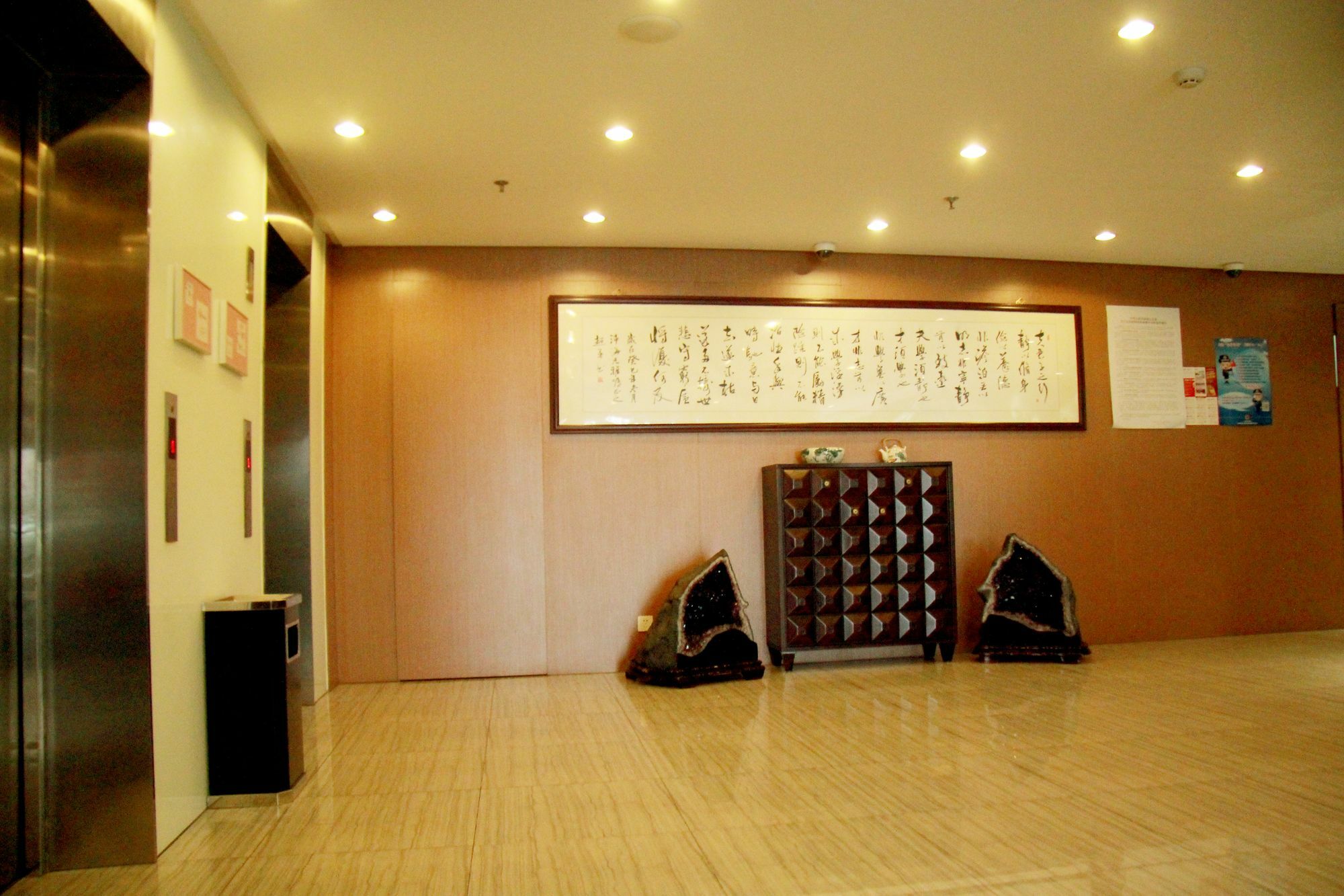 Coinfamily Hotel Shanghai Exterior photo