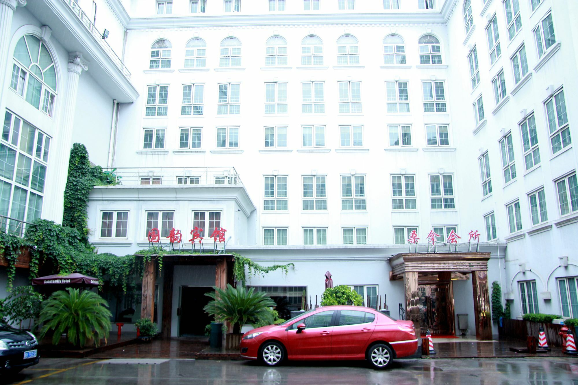 Coinfamily Hotel Shanghai Exterior photo